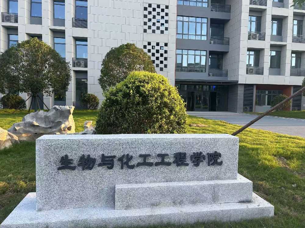 路环岛扬州职业大学体育场高杆灯项目