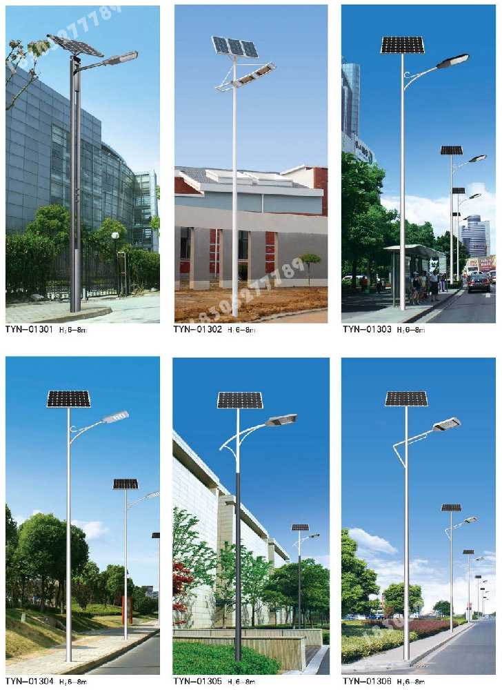路环岛市政道路太阳能路灯